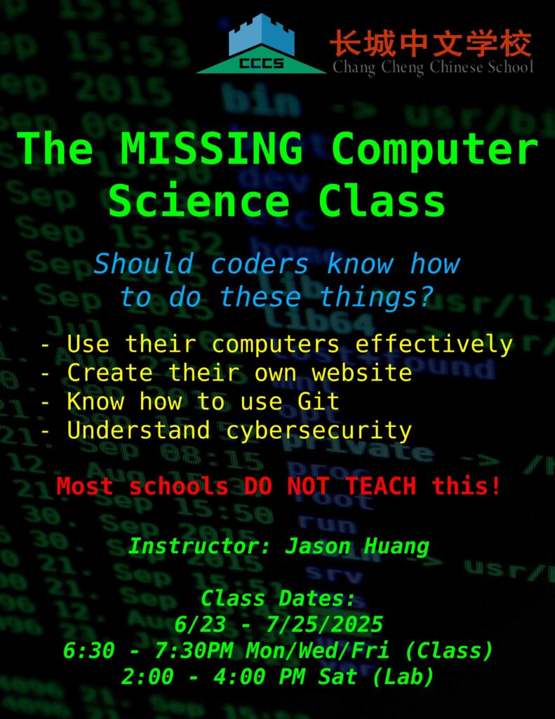 CCCS-MissingCSClass
